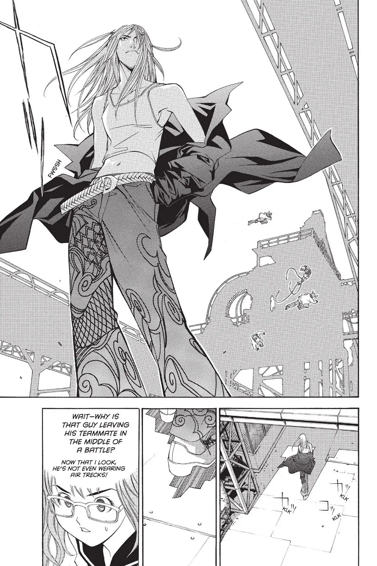 Air Gear Chapter 29 image 15